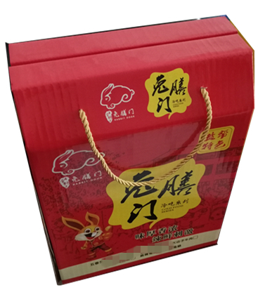 中江志诚纸塑包装有限公司产品2